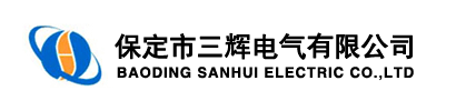 保定友泰電氣有限公司